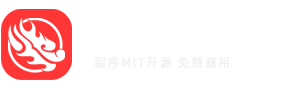 iot物联网